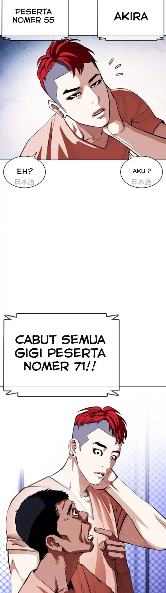 Lookism Chapter 379 Gambar 29
