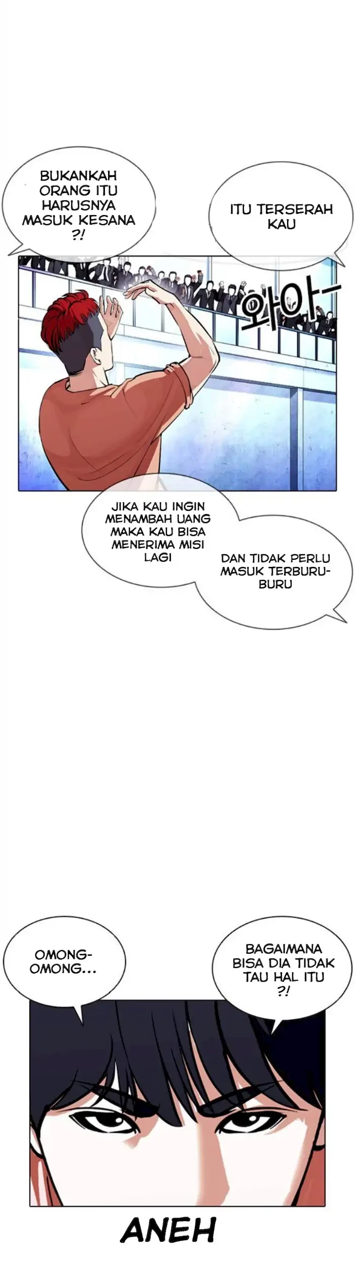 Lookism Chapter 379 Gambar 39