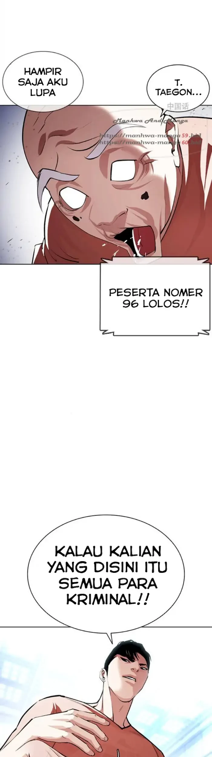 Lookism Chapter 379 Gambar 55