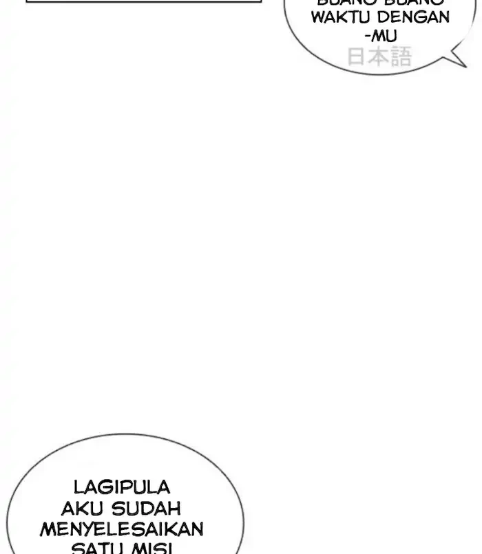 Lookism Chapter 379 Gambar 78