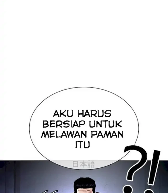 Lookism Chapter 379 Gambar 80