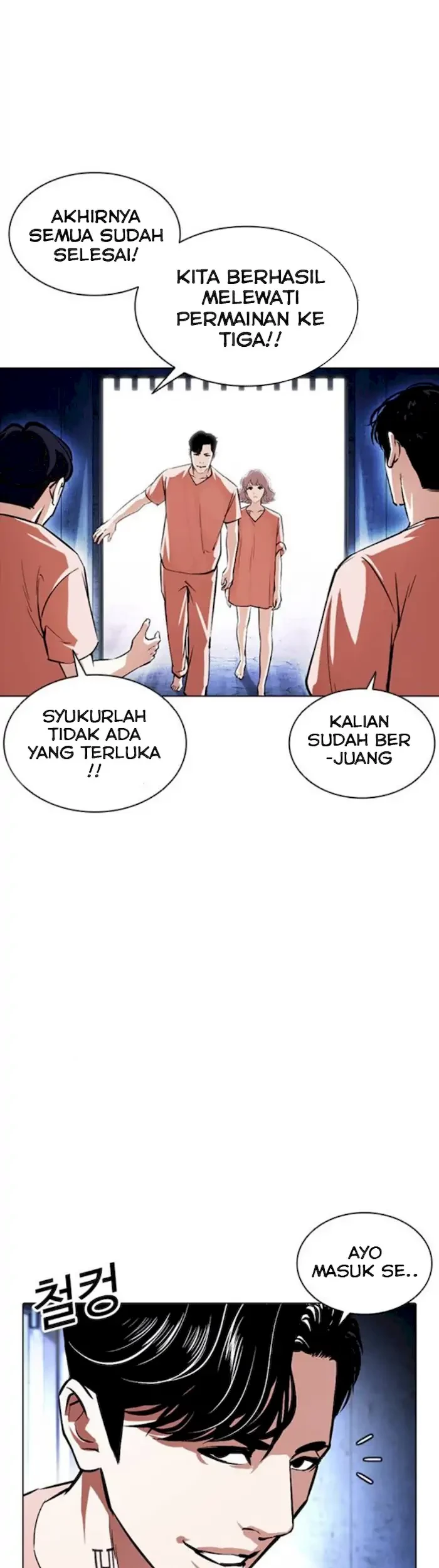 Lookism Chapter 379 Gambar 83