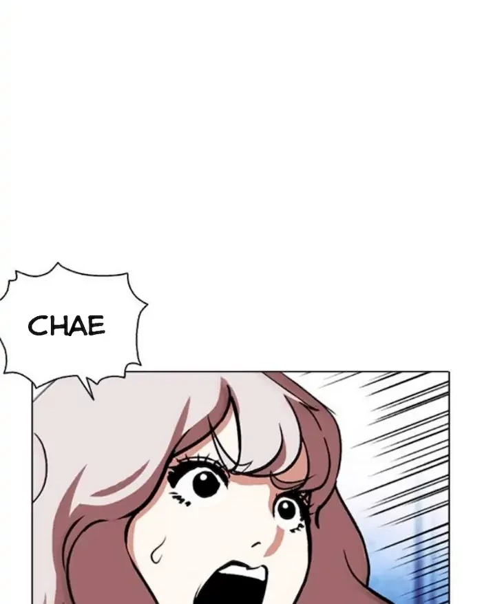 Lookism Chapter 379 Gambar 104