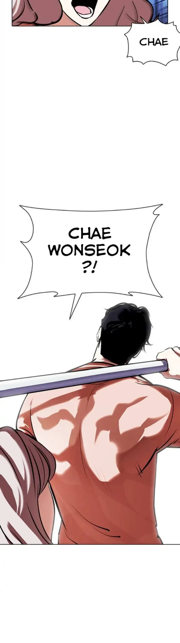 Lookism Chapter 379 Gambar 105