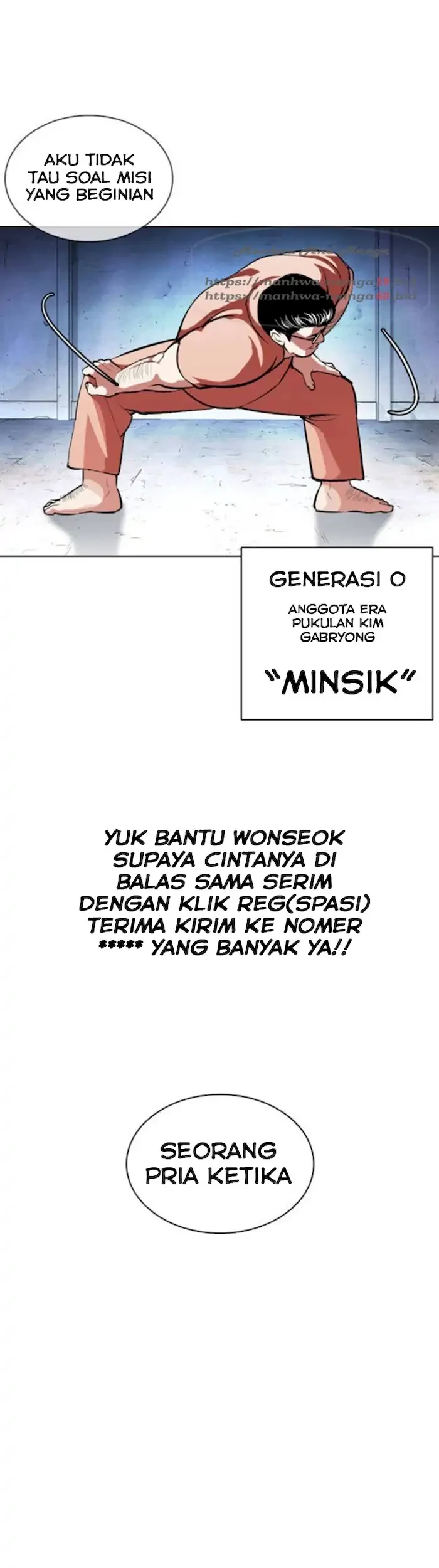 Lookism Chapter 379 Gambar 115