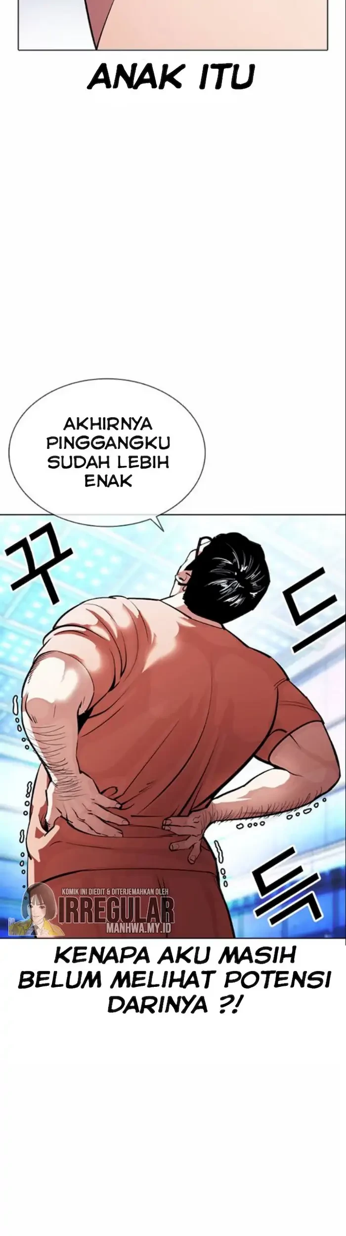 Lookism Chapter 380 Gambar 19