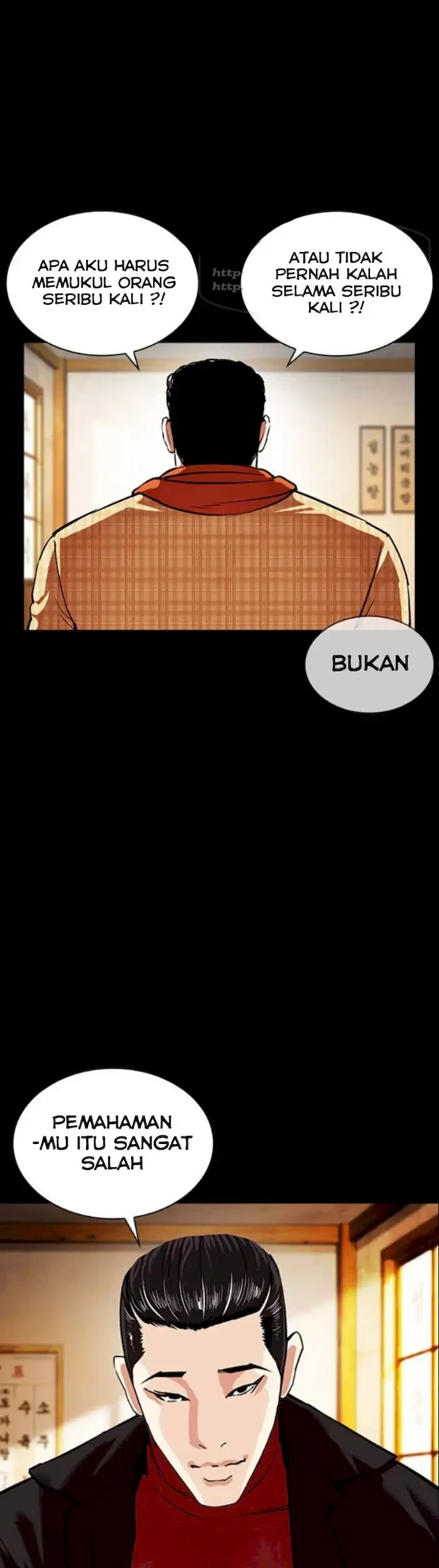 Lookism Chapter 380 Gambar 31