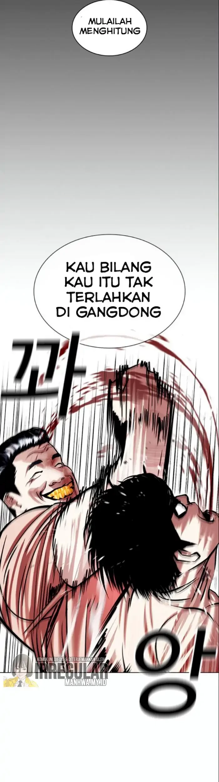 Lookism Chapter 380 Gambar 33