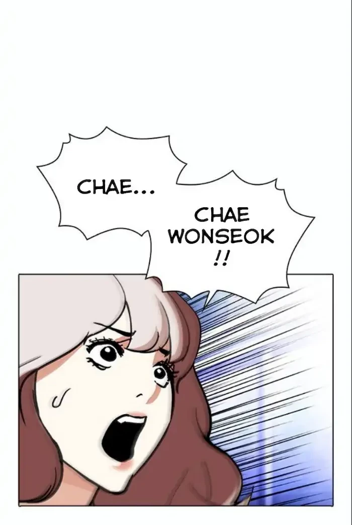 Lookism Chapter 380 Gambar 34