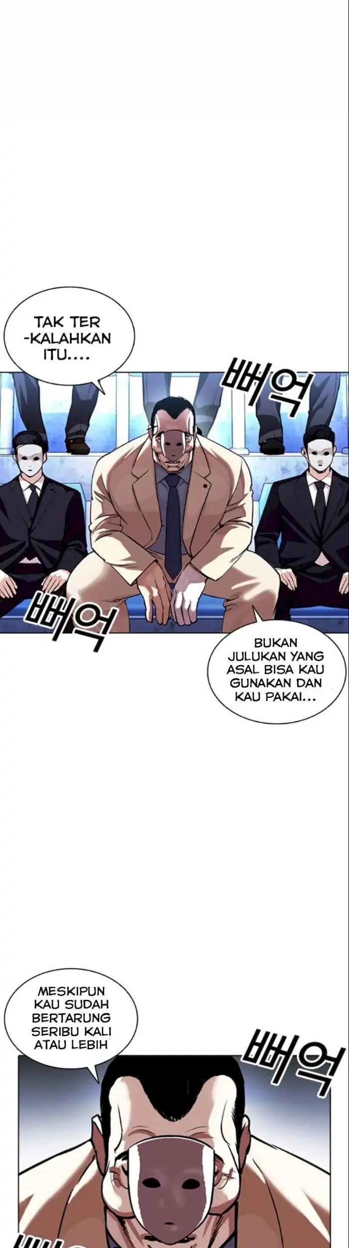Lookism Chapter 380 Gambar 35