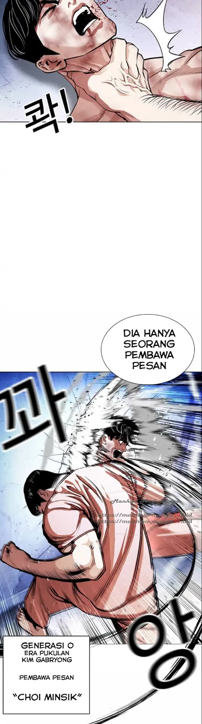 Lookism Chapter 380 Gambar 37