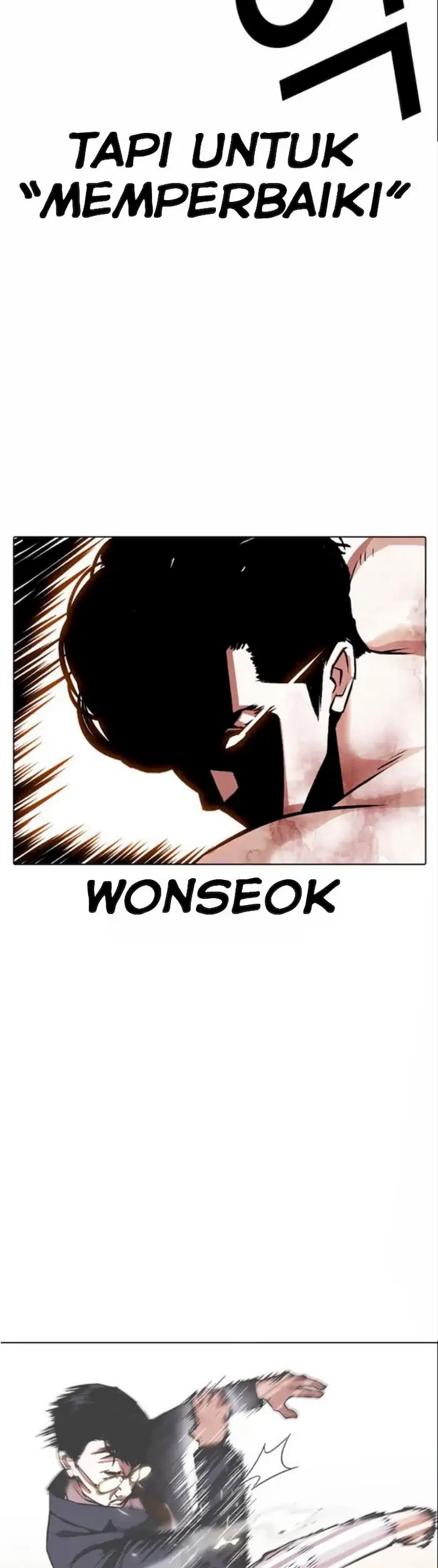 Lookism Chapter 380 Gambar 67