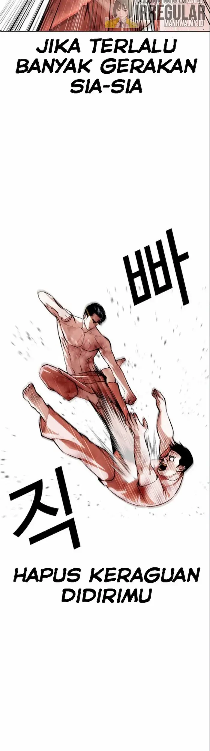 Lookism Chapter 380 Gambar 71