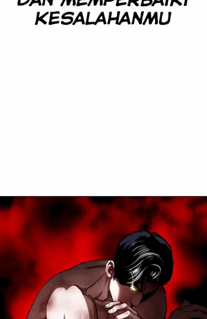 Lookism Chapter 380 Gambar 74