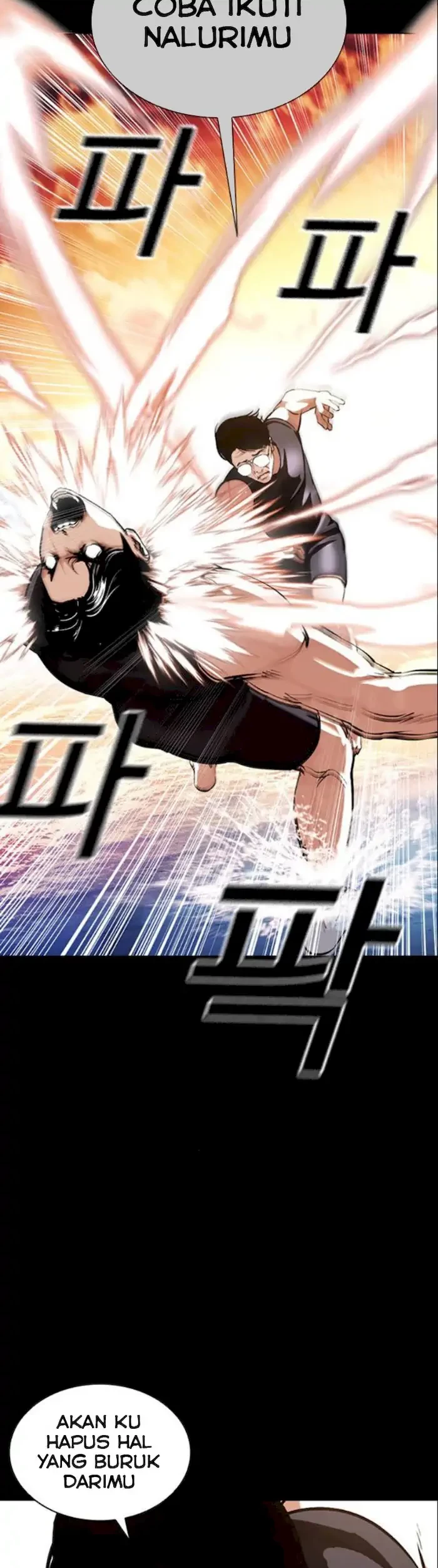 Lookism Chapter 380 Gambar 9