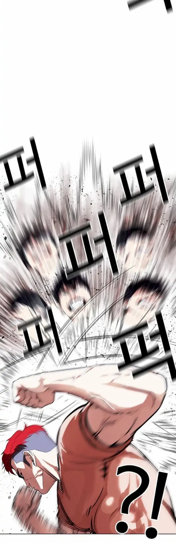 Lookism Chapter 381 Gambar 25