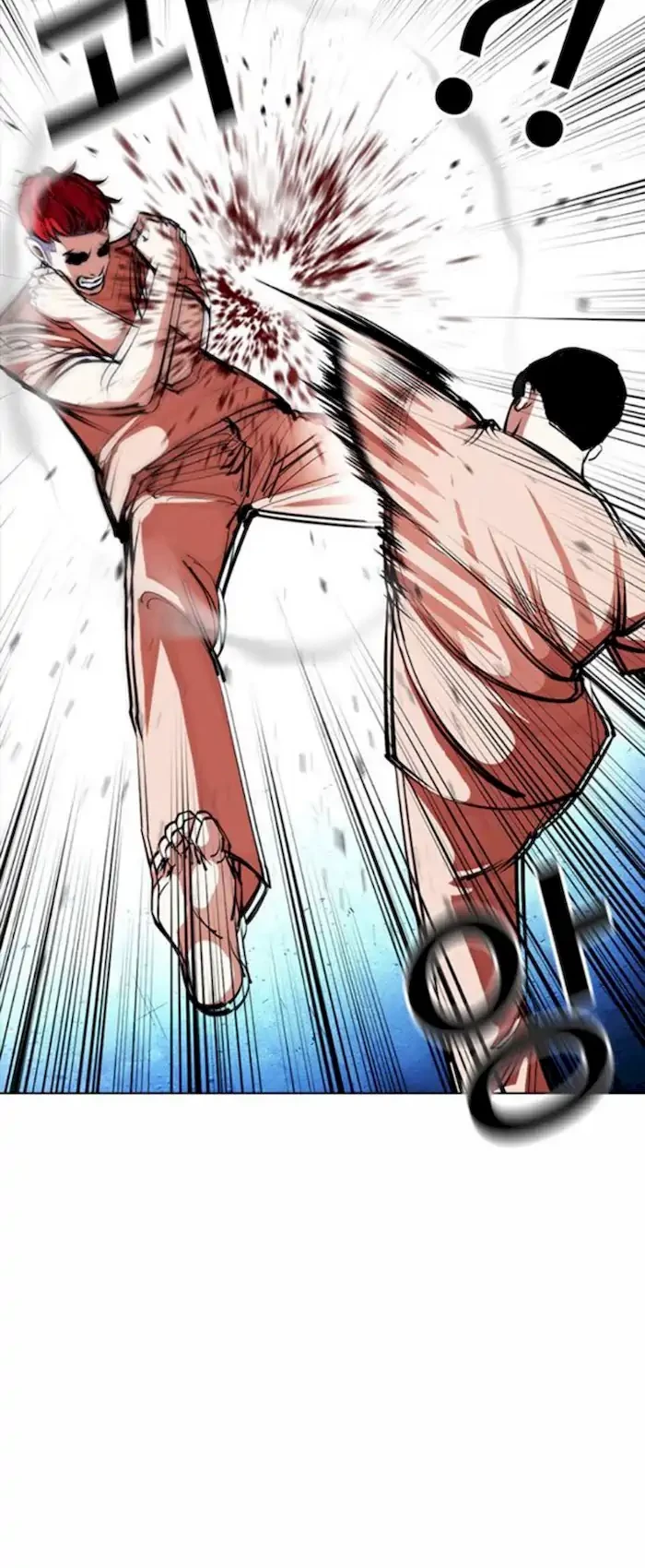 Lookism Chapter 381 Gambar 33