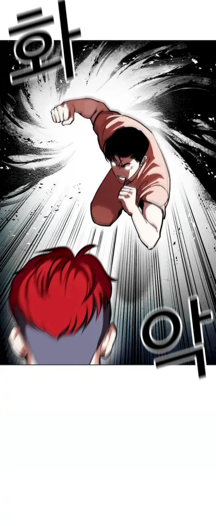 Lookism Chapter 381 Gambar 37