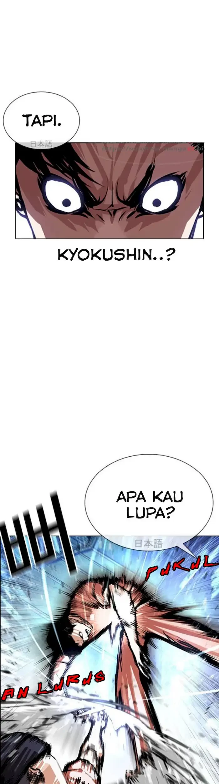 Lookism Chapter 381 Gambar 38