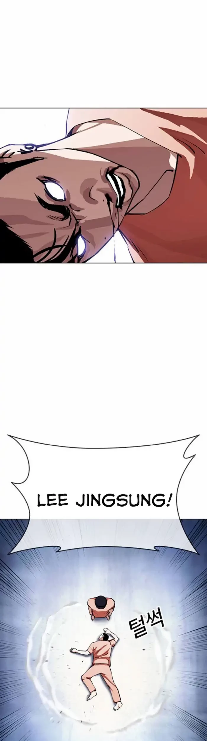 Lookism Chapter 381 Gambar 42