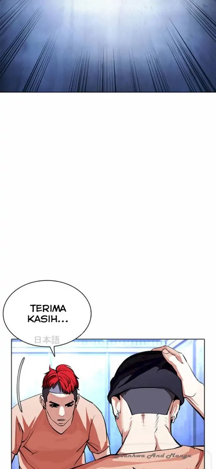 Lookism Chapter 381 Gambar 43