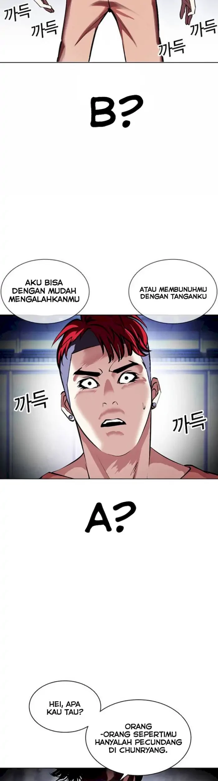Lookism Chapter 381 Gambar 70