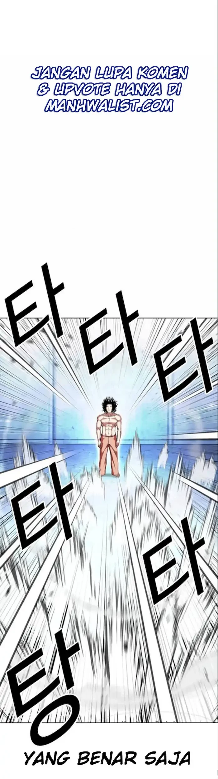 Lookism Chapter 382 Gambar 17