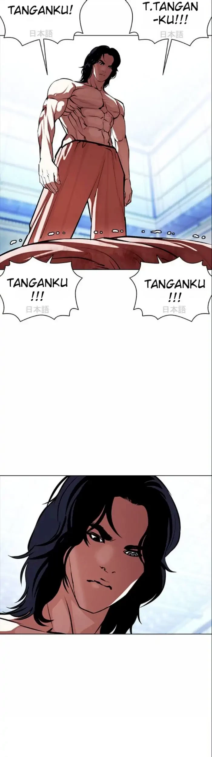 Lookism Chapter 382 Gambar 51