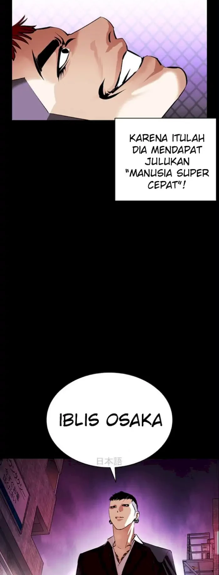 Lookism Chapter 382 Gambar 10