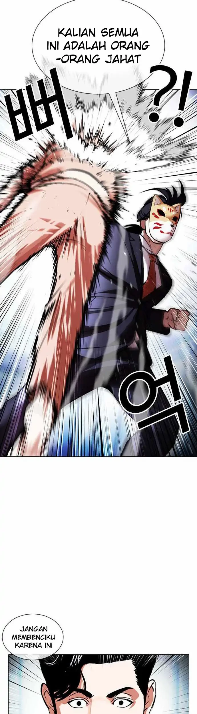 Lookism Chapter 383 Gambar 36