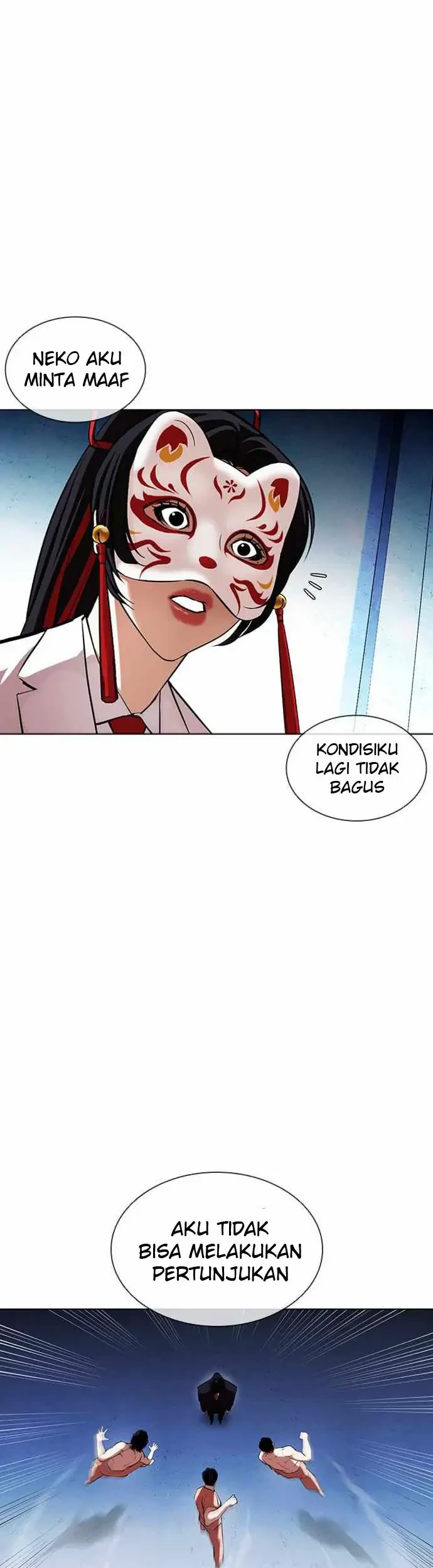 Lookism Chapter 383 Gambar 48