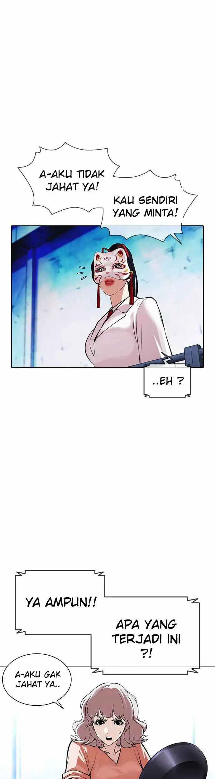 Lookism Chapter 383 Gambar 52