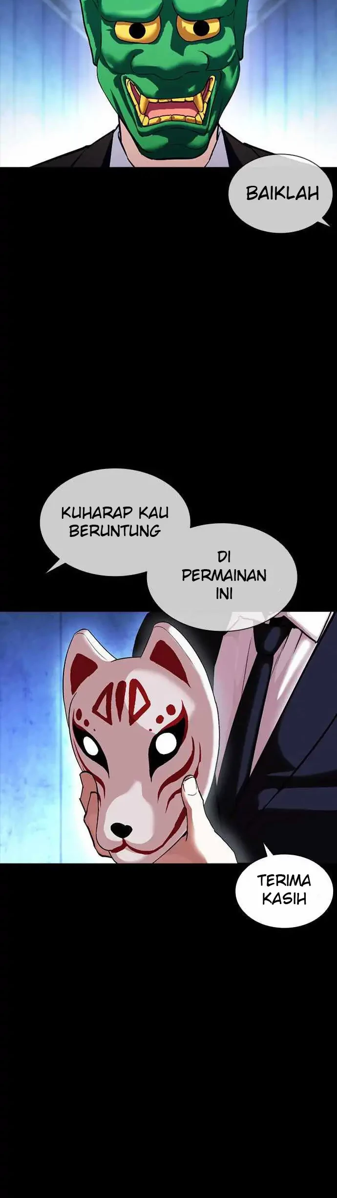 Lookism Chapter 383 Gambar 59