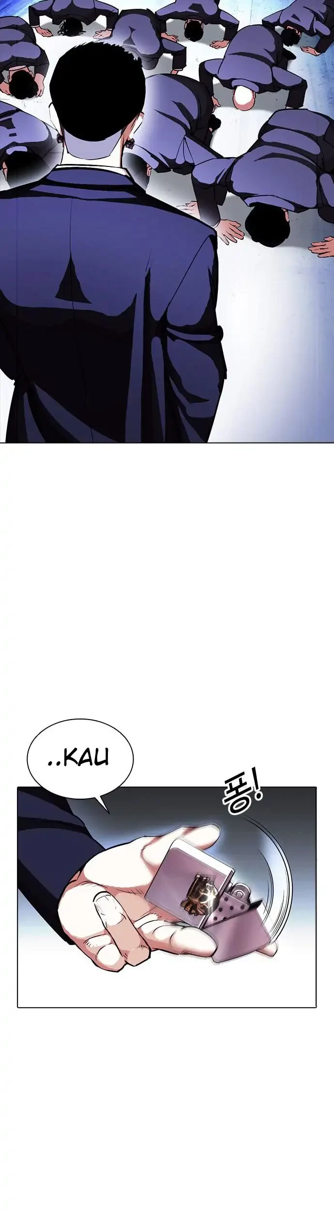 Lookism Chapter 384 Gambar 37