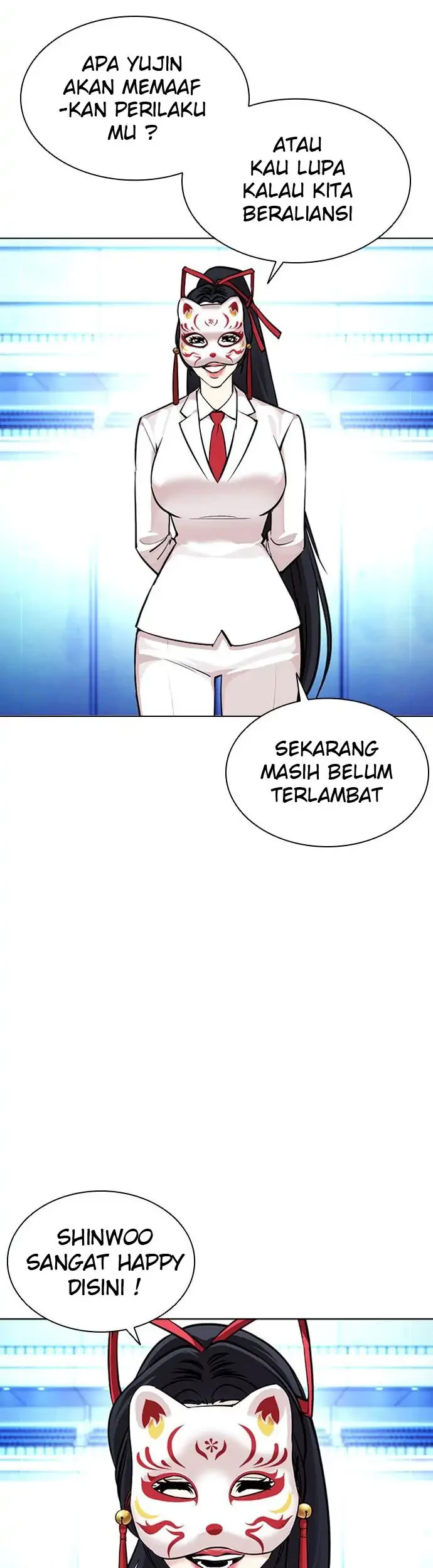 Lookism Chapter 384 Gambar 62