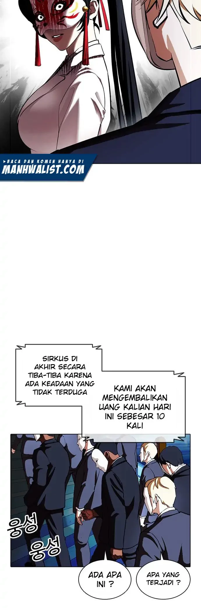 Lookism Chapter 384 Gambar 14