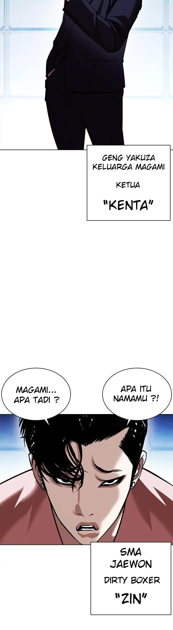 Lookism Chapter 385 Gambar 17