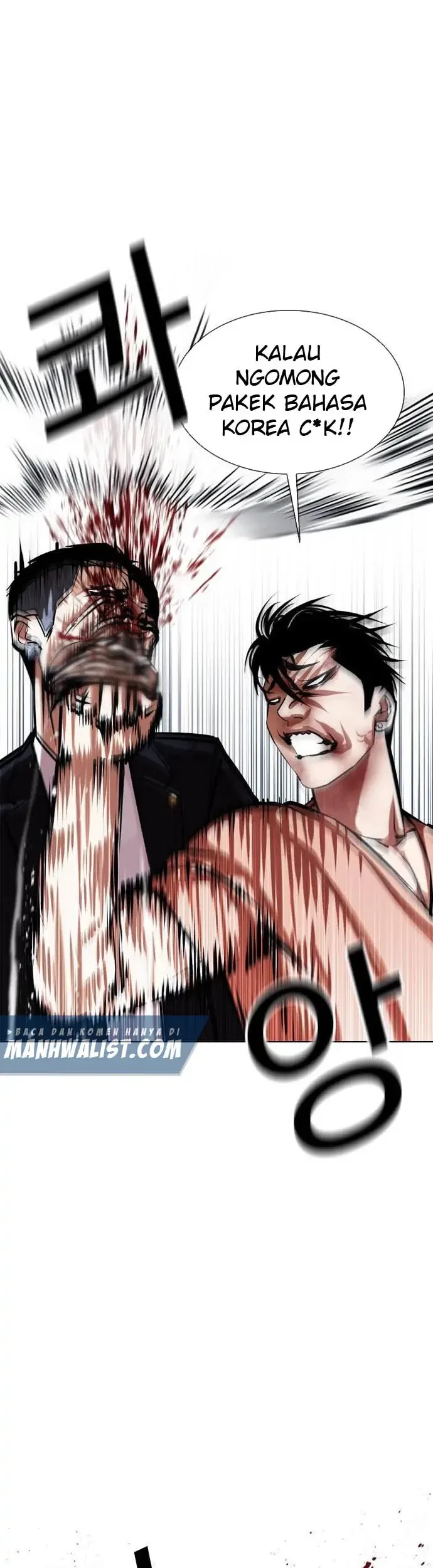 Lookism Chapter 385 Gambar 21