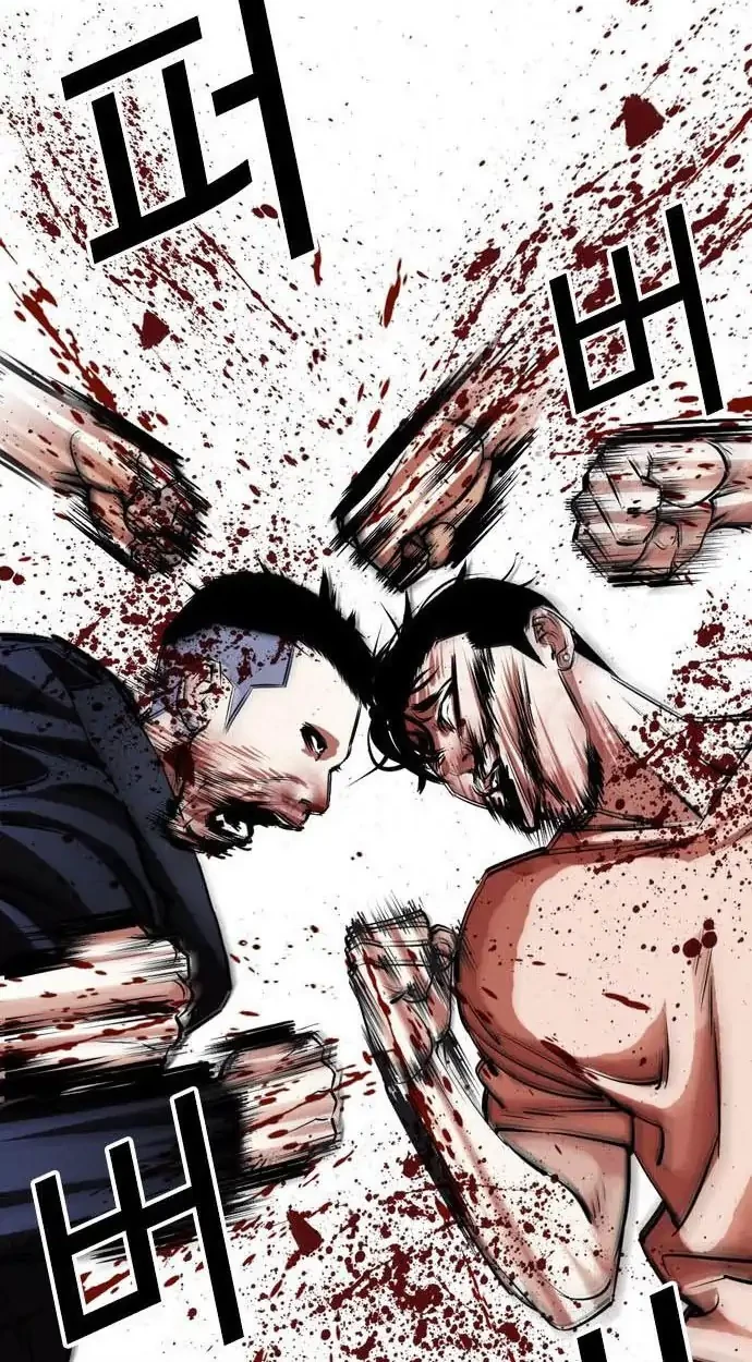 Lookism Chapter 385 Gambar 22