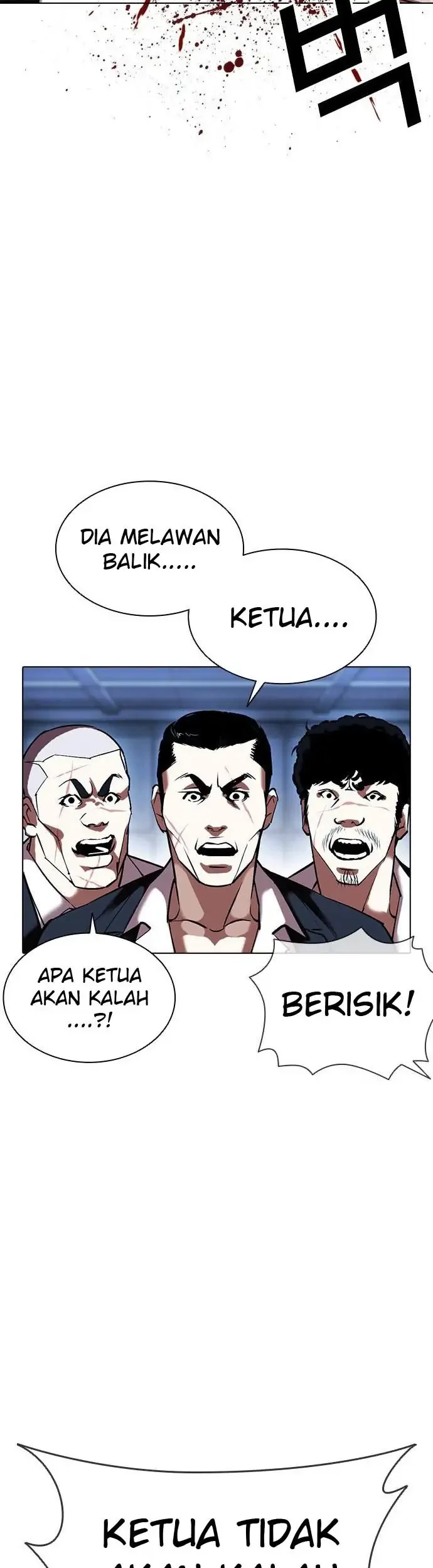Lookism Chapter 385 Gambar 23