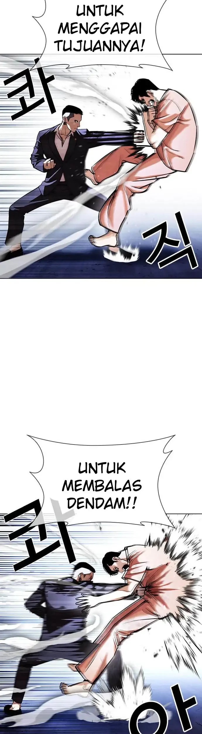 Lookism Chapter 385 Gambar 25