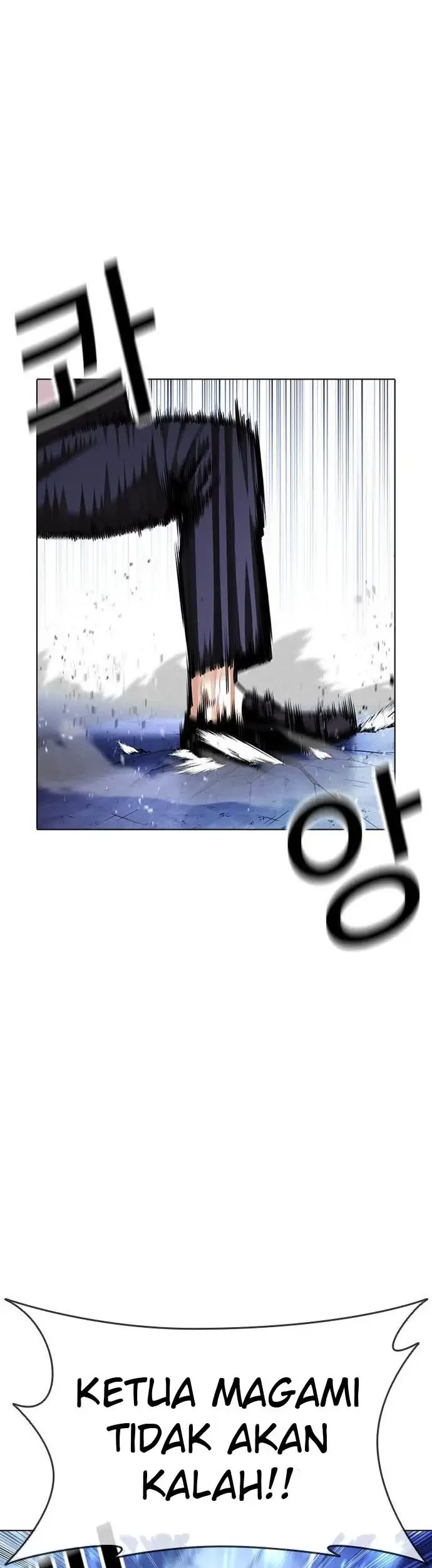 Lookism Chapter 385 Gambar 27