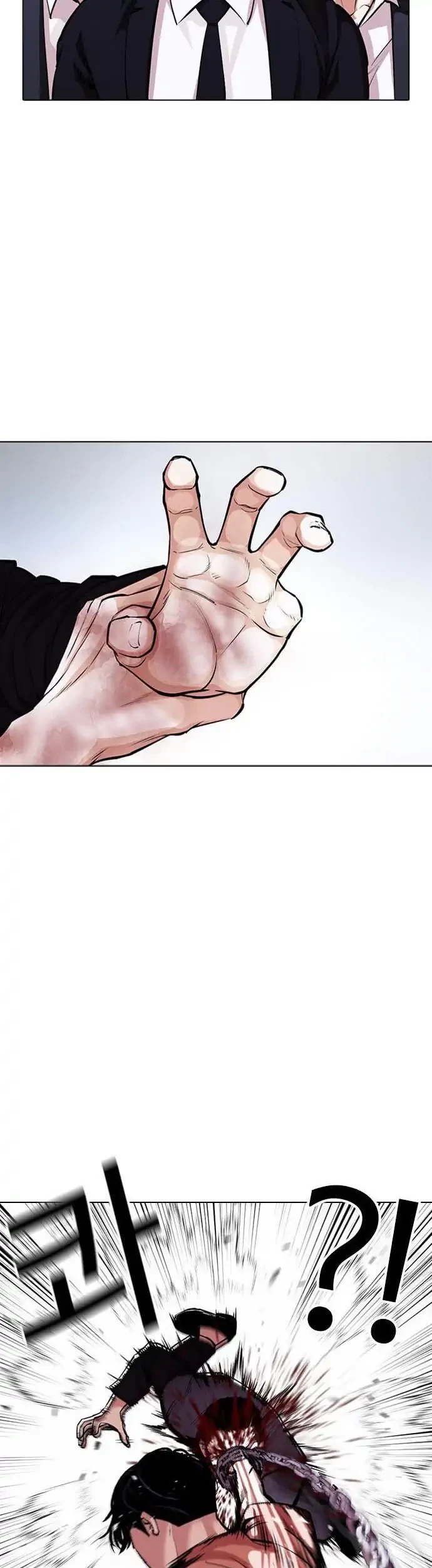 Lookism Chapter 385 Gambar 33