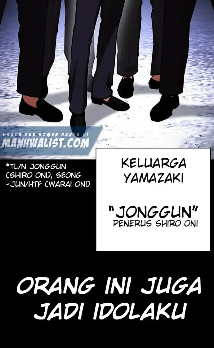 Lookism Chapter 385 Gambar 40