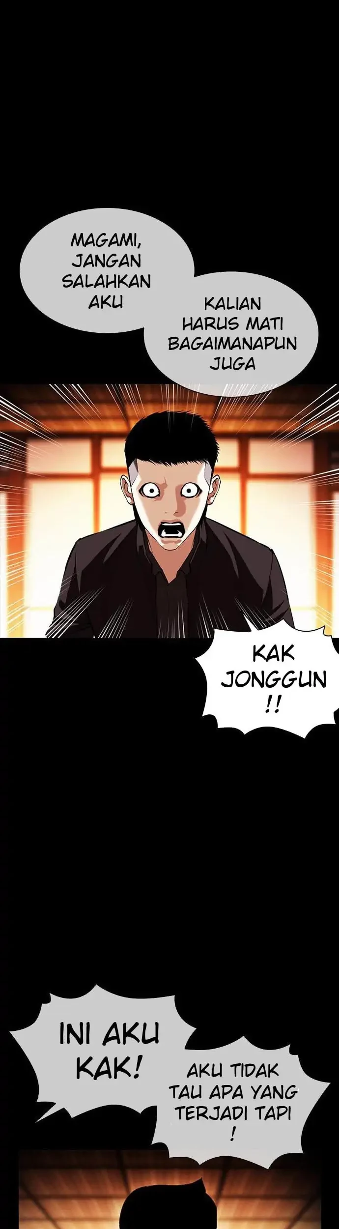 Lookism Chapter 385 Gambar 57