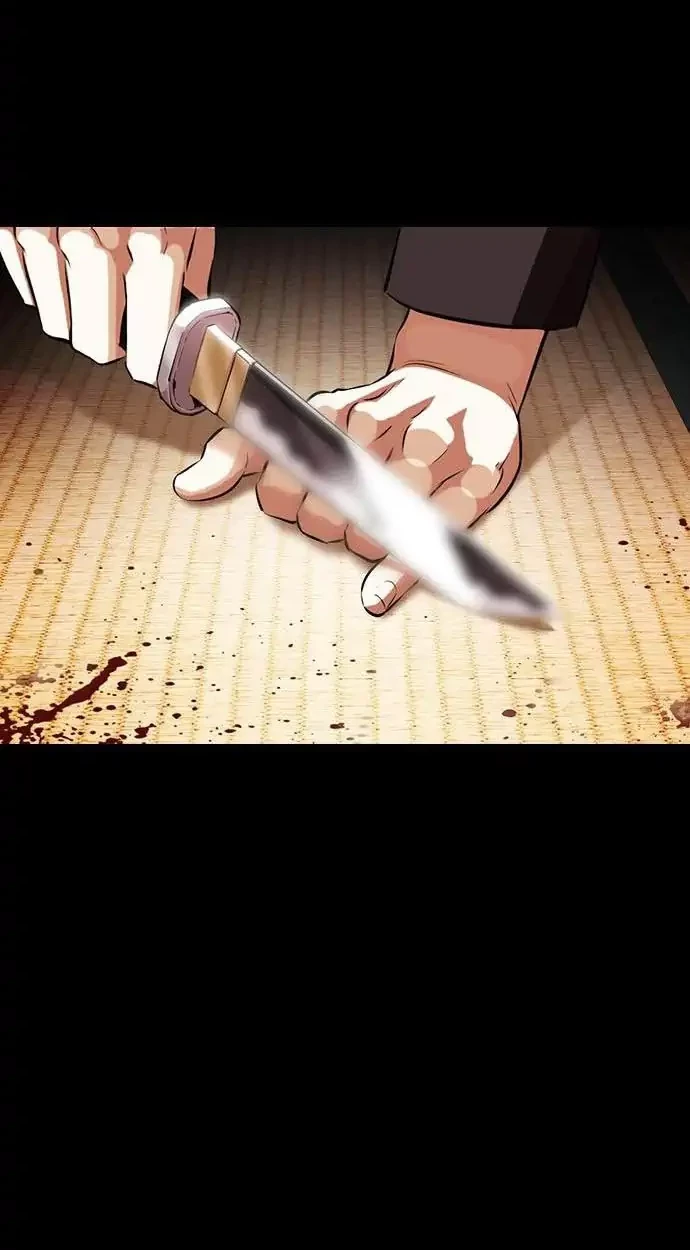 Lookism Chapter 385 Gambar 64