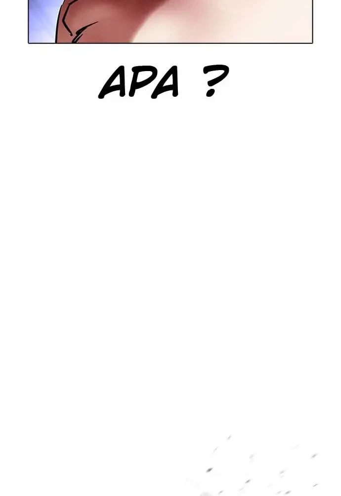 Lookism Chapter 385 Gambar 82