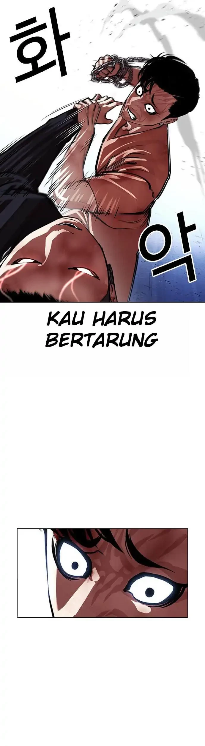 Lookism Chapter 385 Gambar 83