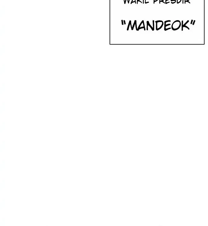 Lookism Chapter 385 Gambar 98