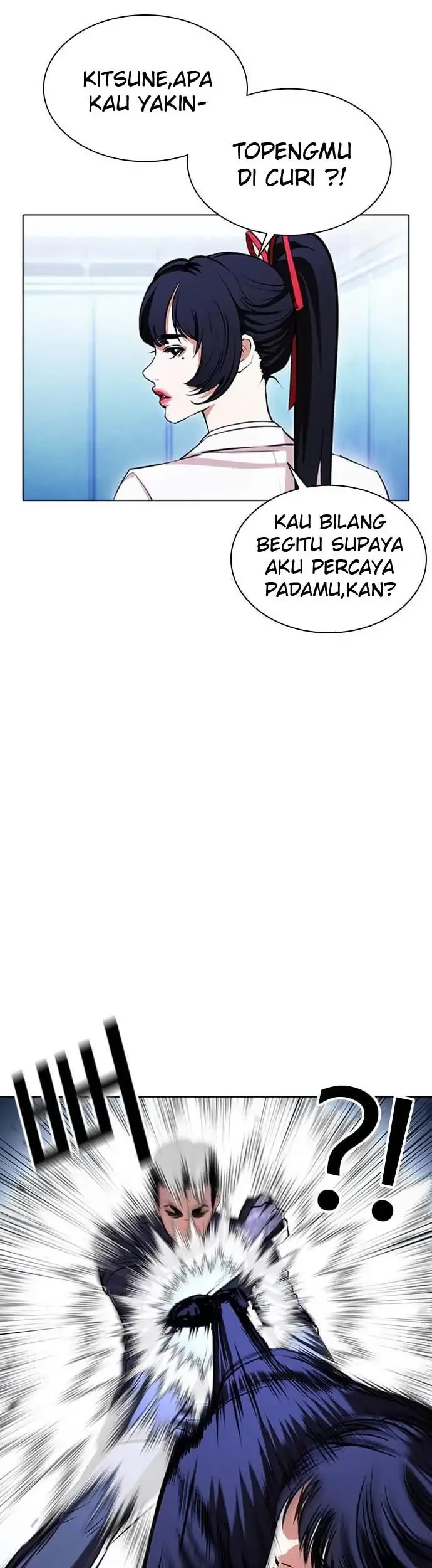 Lookism Chapter 385 Gambar 7